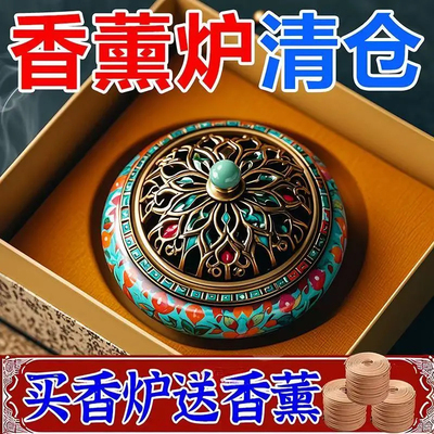 香炉陶瓷家用沉香大号室内陶瓷器