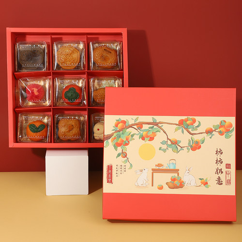鲜肉月饼盒月饼包装盒蛋黄酥