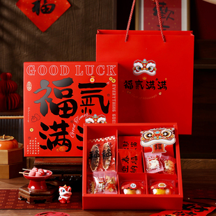 新年九宫格零食包装盒花饽饽礼品盒80G蛋黄酥盒春节伴手礼生日盒