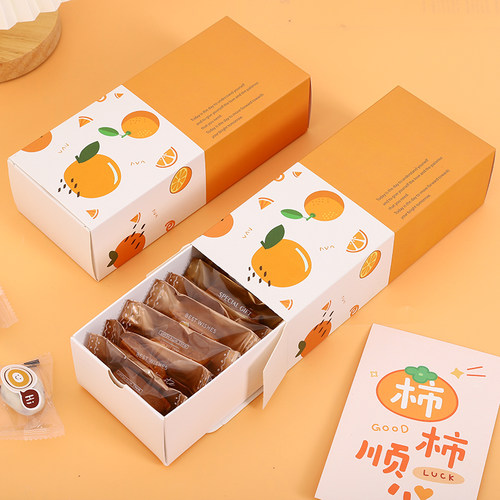 蛋黄酥月饼盒女神节白脱饼干盒