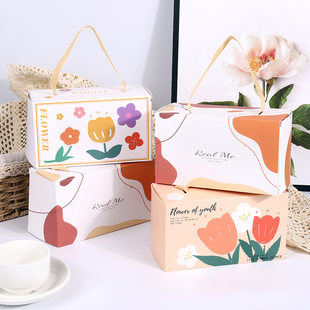 教师节2粒蛋黄酥太妃糖包装盒饼干糯米船雪花酥达克瓦兹中月饼盒