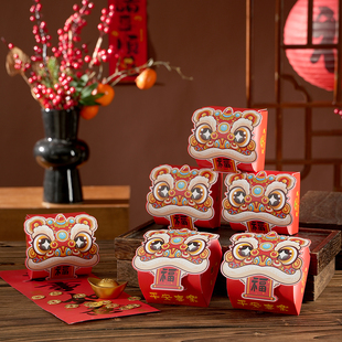 2026新年礼盒包装盒烘焙礼品小盒伴手礼牛轧糖雪花酥饼干西点盒