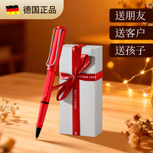 签字笔商务高档LAMY凌美宝珠笔领导专用男女士学生高端礼盒礼物