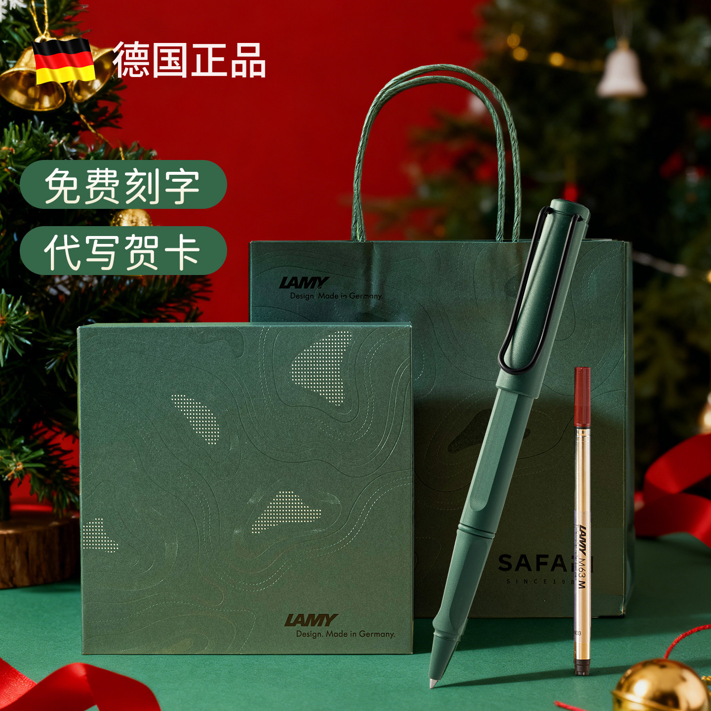 新年礼物男女生实用高级感男士轻奢送男朋友十八岁成人礼伴手礼