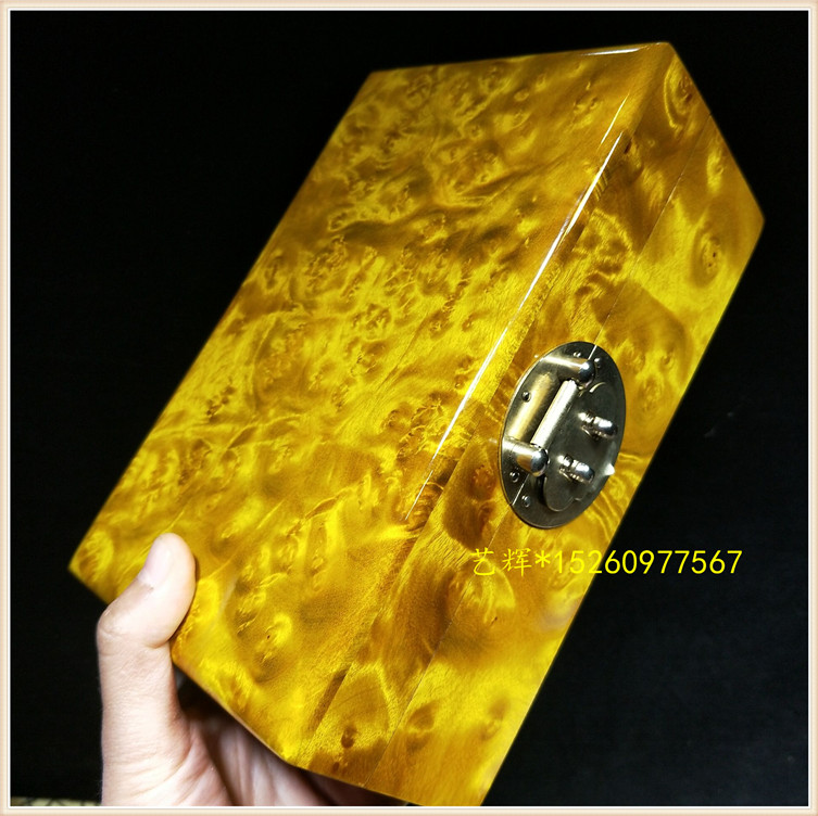 珠宝盒礼品摆件金丝楠木