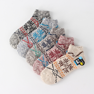 男士 潮纯棉加厚低帮中筒袜原宿民族风日系袜子 春秋冬粗线短袜个性