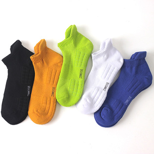 男士 短袜纯棉浅口运动蓝色毛巾底篮球袜吸汗透气防臭袜子 春秋季