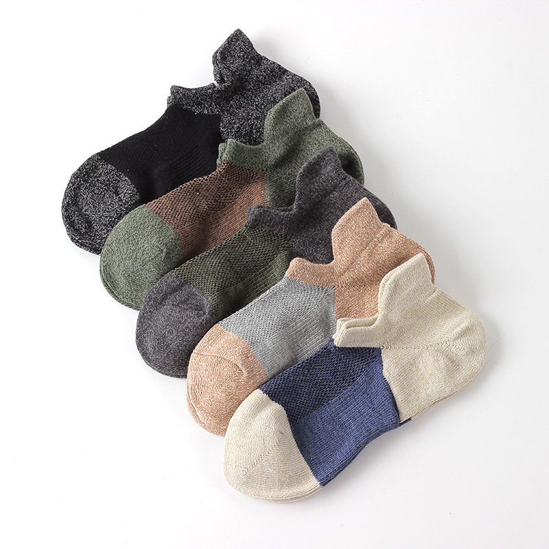 皆路防臭全棉男运动短袜