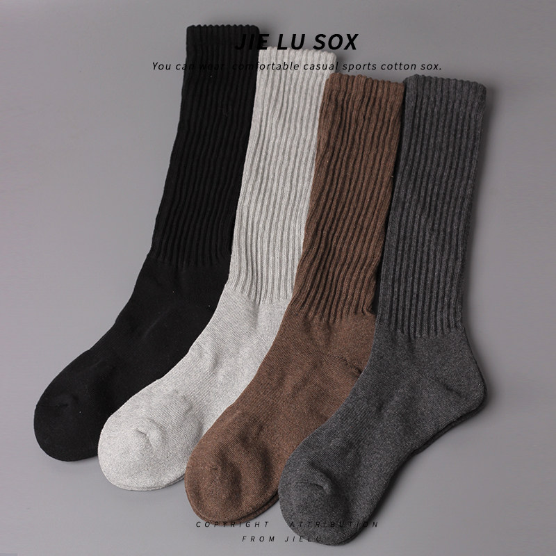 秋冬男士高帮纯色纯棉毛巾底冬季保暖加厚加长小腿袜长筒运动袜子,女士内衣/男士内衣/家居服,长筒袜,淘宝优惠券,粉丝福利购,淘宝优惠卷