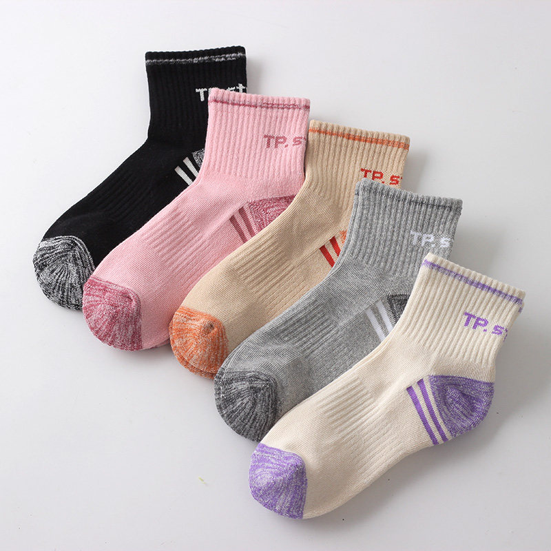 女生秋冬加厚吸汗毛巾底运动中筒袜子纯棉防臭羽毛球健身跑步毛巾,女士内衣/男士内衣/家居服,中筒袜,淘宝优惠券,粉丝福利购,淘宝优惠卷