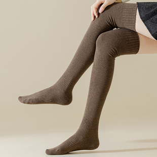 美拉德风靴子袜子纯棉无骨春秋冬棕色系长筒靴过膝袜压力加大加宽
