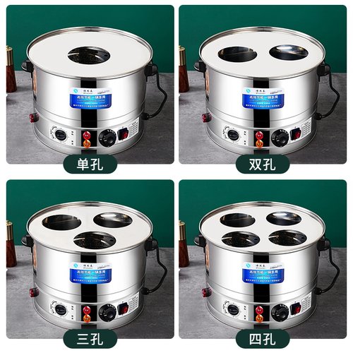 小笼包电蒸锅商用蒸包炉小型包子机早餐店蒸饺子锅沙县小吃包子铺