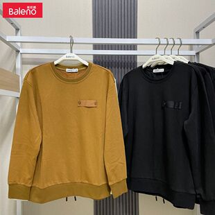 班尼路纯色卫衣男秋冬新款 基础百搭简约居家纯棉休闲圆领套头上衣