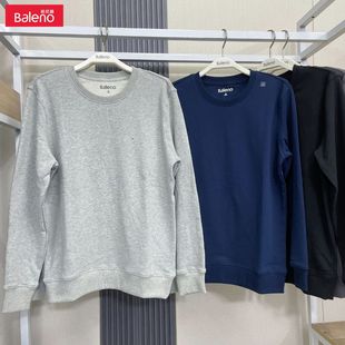 班尼路卫衣男圆领秋冬新款 上衣加绒保暖 简约基础纯色宽松潮牌长袖