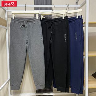 纯色简约休闲束脚运动裤 纯棉抽绳松紧腰卫裤 男士 班尼路宽松针织裤
