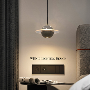 汶莱星球卧室床头吊灯水泥现代简约创意长线儿童房主卧房间灯护眼