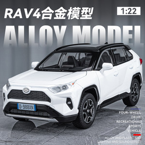 124六开门丰田荣放RAV4模型