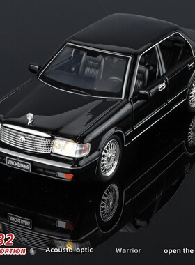 1:32仿真复古情怀老爷车模型丰田皇冠合金轿车男孩声光玩具车摆件