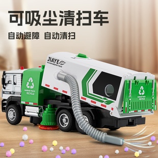 儿童合金仿真电动吸尘玩具车垃圾车大号城市垃圾清扫车工程车模型