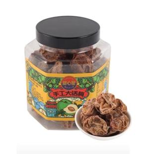 甜心屋大颗粒话梅皇230g九制广东特产蜜饯孕妇果脯酸梅子果干