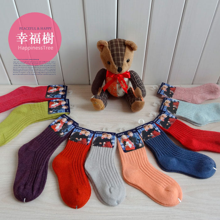 Chaussettes enfant - Ref 2106864 Image 1