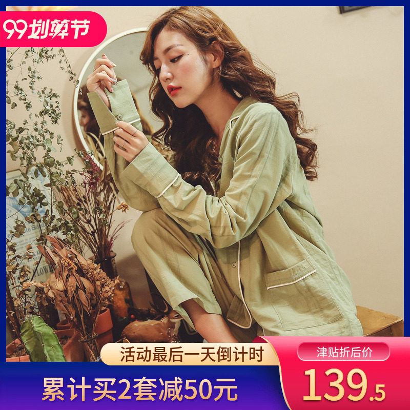 月子服孕妇睡衣春秋季纯棉哺乳夏薄款产后产妇怀孕期10月份出院服