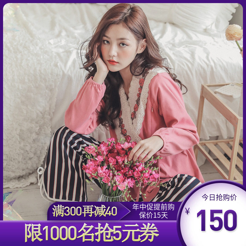 樱狼产后月子服孕妇睡衣哺乳春秋夏季薄款纯棉怀孕期女套装家居服