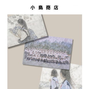 当时只道是寻常 毕业祝福贺卡毕业季明信片送同学老师毕业贺卡
