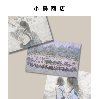 毕业季明信片送同学老师毕业贺卡