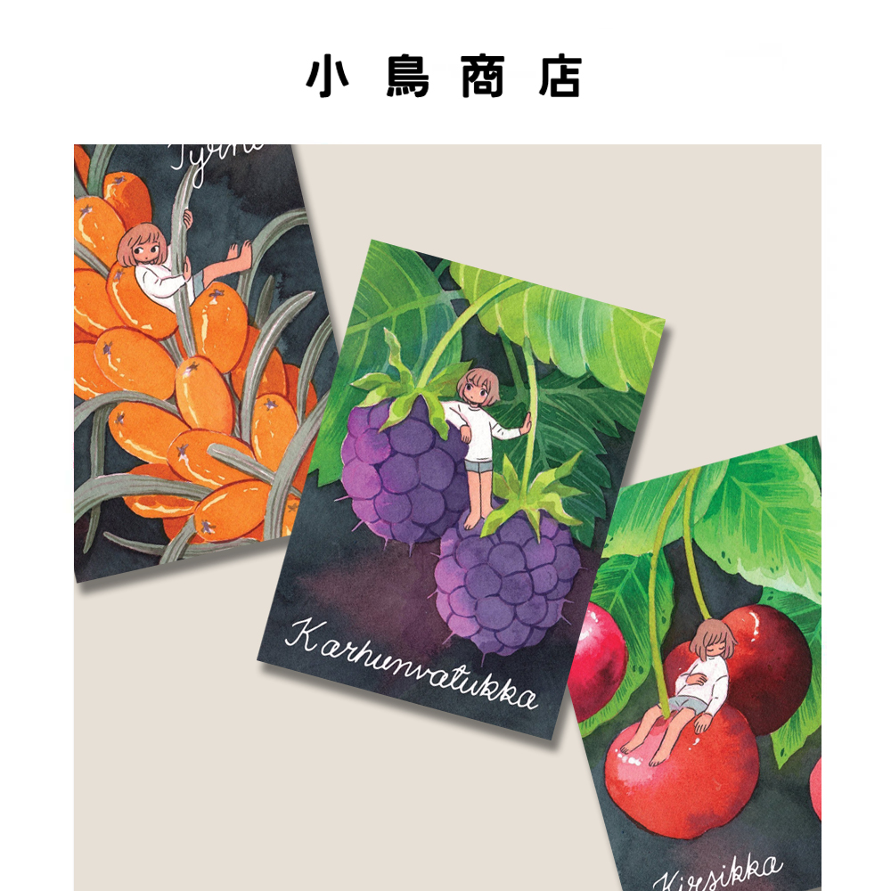 水果味少女 手绘动漫插画明信片生日节日祝福贺卡装饰墙照片卡片图片