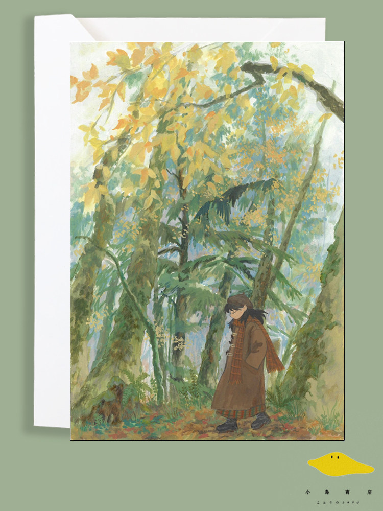 一直在我身边 文艺插画手绘明信片情侣可爱兔子小狗小卡片装饰墙