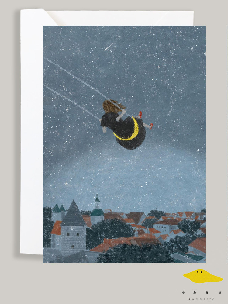 夜之章节 情侣艺术插画手绘明信片 送男友女友祝福生日贺卡装饰墙