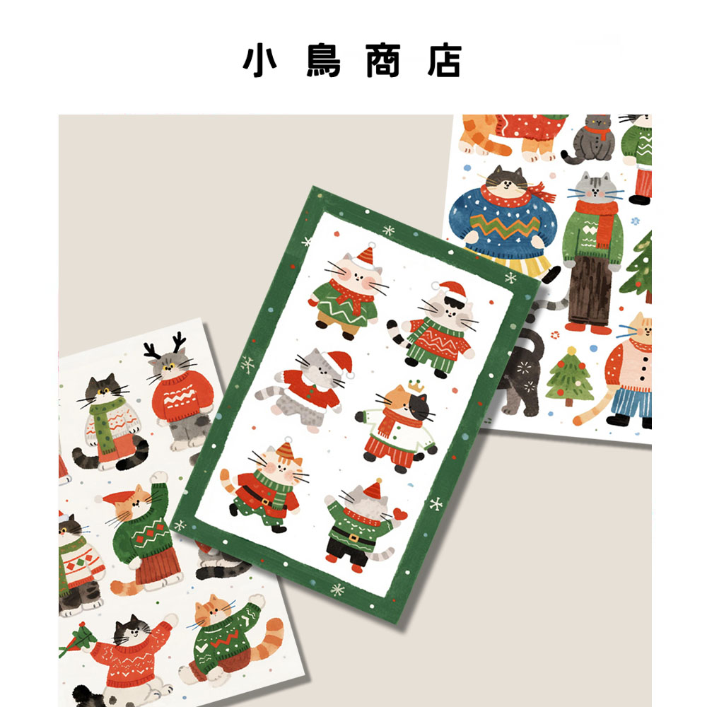 可爱动物圣诞节的猫咪卡通贺卡