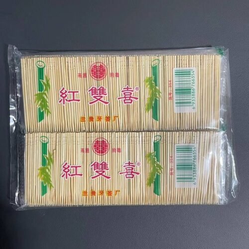 家用商用品质高端单头尖牙签头层竹子制作竹青特硬特坚韧不易断