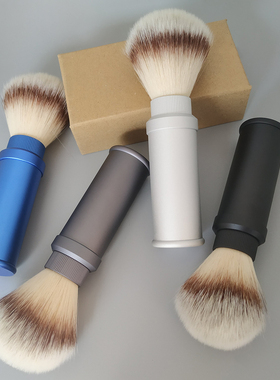 帝诗哎莎男士便携剃须刷A2S人造丝剃须刷胡刷