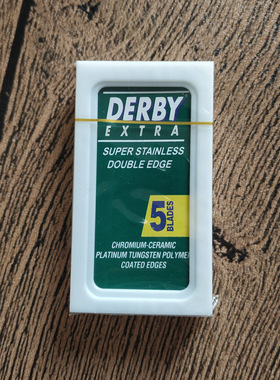 帝诗 男士老式安全剃须刀刀片 绿DERBY 刀片