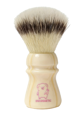 帝诗哎莎男士CN6剃须刷柔软高弹粉小猪树脂手柄胡刷剃须皂泡沫刷