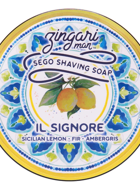 帝诗男士剃须皂辛佳里人IL Signore西西里海岸线剃须皂刮胡泡沫皂