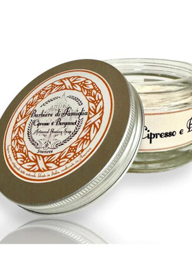 帝诗哎莎剃须皂AE剃须皂素皂Cipresso丝柏佛手柑男士剃须泡沫皂