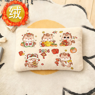 2026马年本命年枕套冬季加绒红色喜庆卡通春节过年新年枕罩枕头套