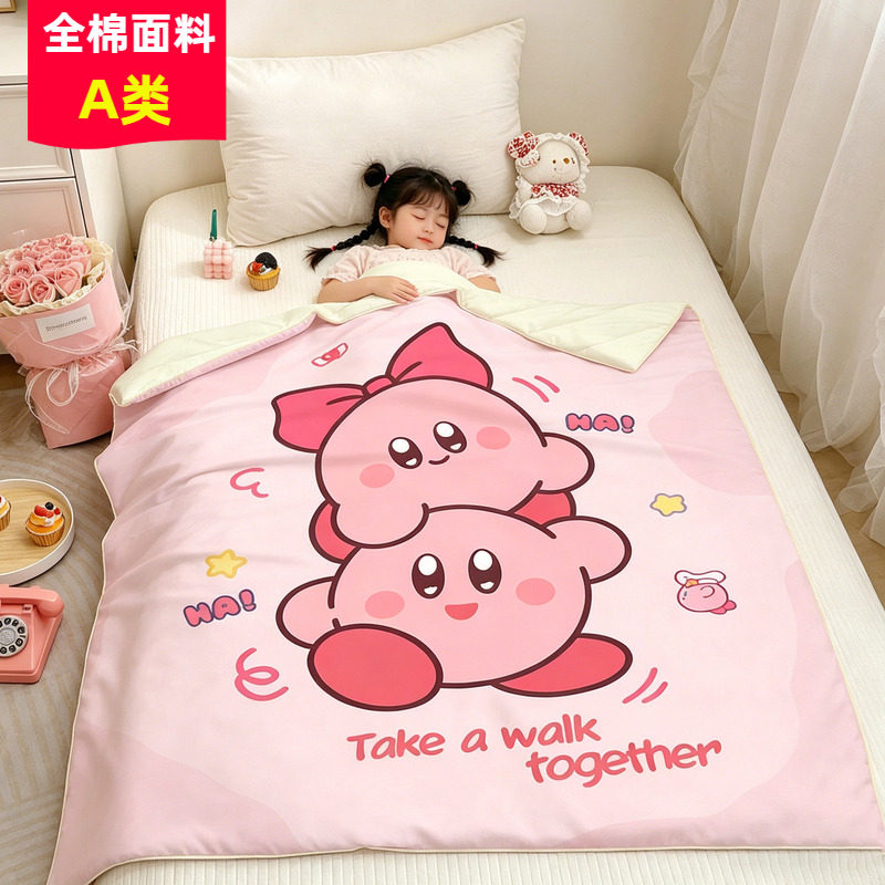 夏季星之卡比夏凉被全棉儿童卡通纯棉幼儿园空调被学生宿舍薄被子