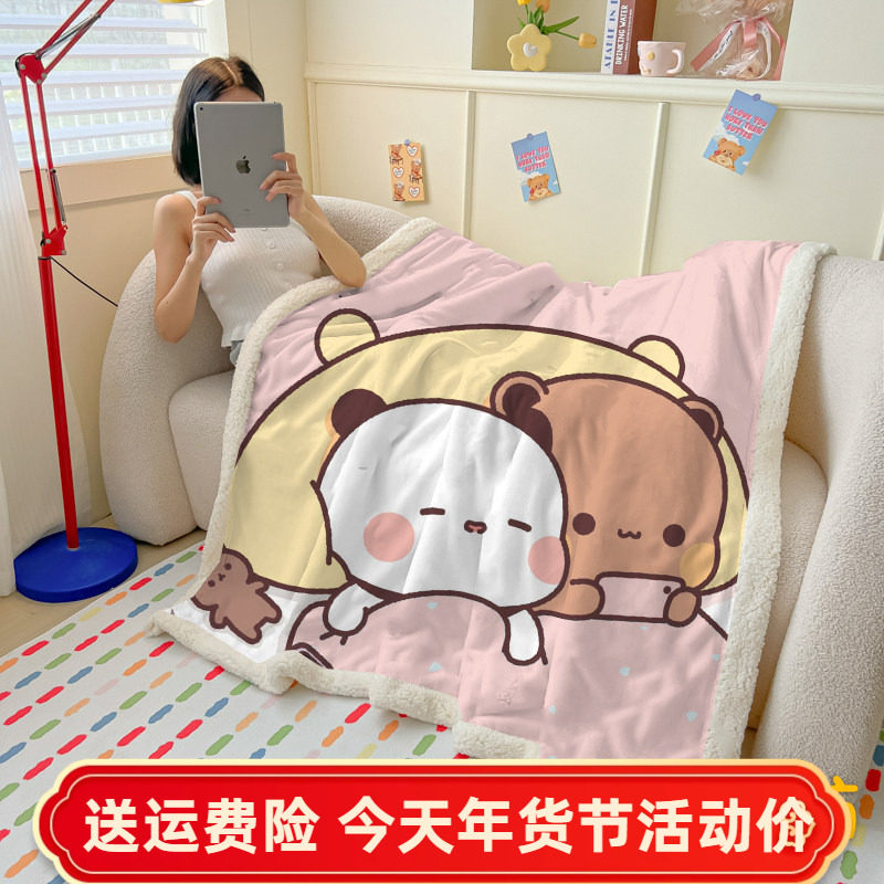卡通一二布布毛毯学生宿舍午睡毯可爱午休小毯子儿童女生被子宿舍,床上用品,休闲毯/毛毯/绒毯,淘宝优惠券,粉丝福利购,淘宝优惠卷