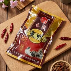 本溪长宽猪蹄系列烤鸭熏鸭约700g 熟食真空包装 下酒菜开袋即食