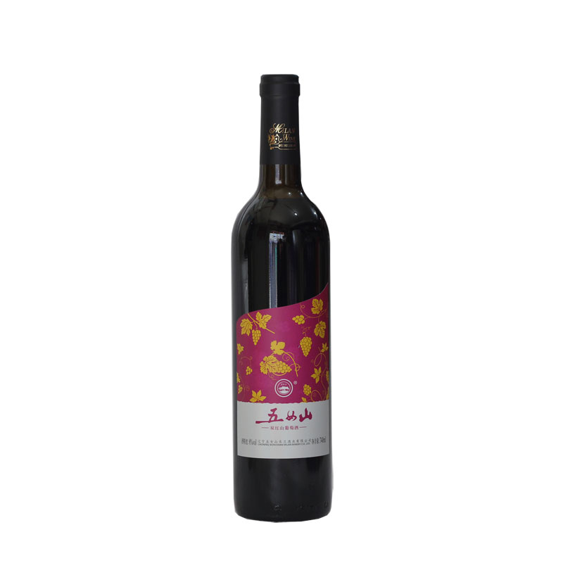 桓仁特产 辽宁五女山双红山葡萄酒740ml 红酒 甜型 满2瓶包邮1