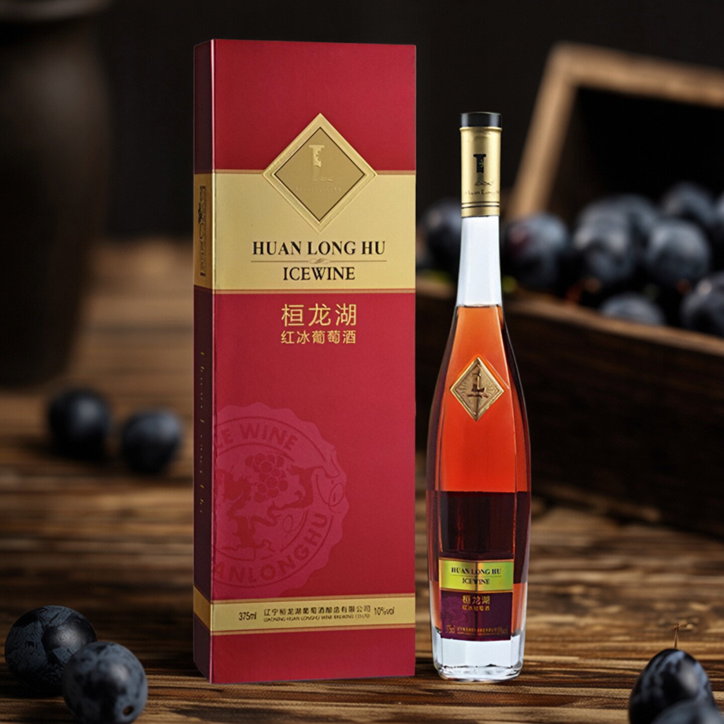 礼品辽宁本溪桓仁特产北冰红甜型冰酒桓龙湖红冰葡萄酒375ml