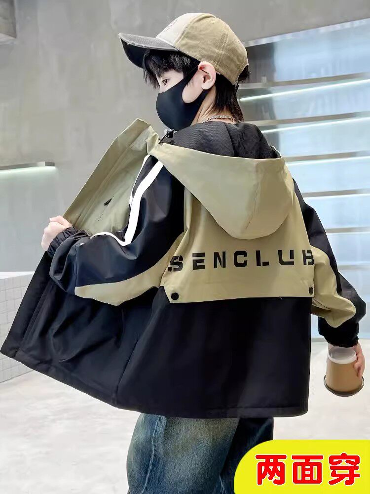 男童外套春秋款2026新款儿童装春装中大童酷帅气风衣双面穿冲锋衣