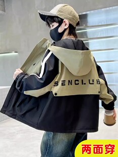 男童外套春秋款2026新款儿童装春装中大童酷帅气风衣双面穿冲锋衣