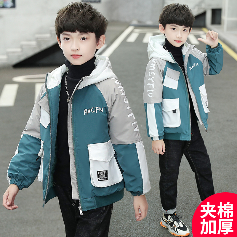 儿童装男童冬装外套2025新款洋气春秋冬季韩版中大童夹棉加厚夹克