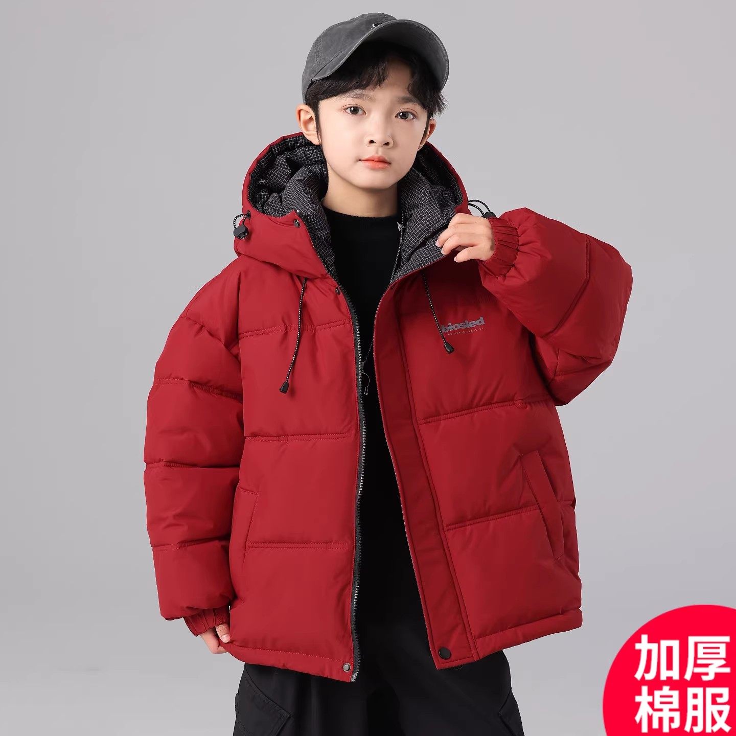 男童棉服冬季加厚2026新款冬款中大儿童装男孩冬装羽绒棉衣外套潮