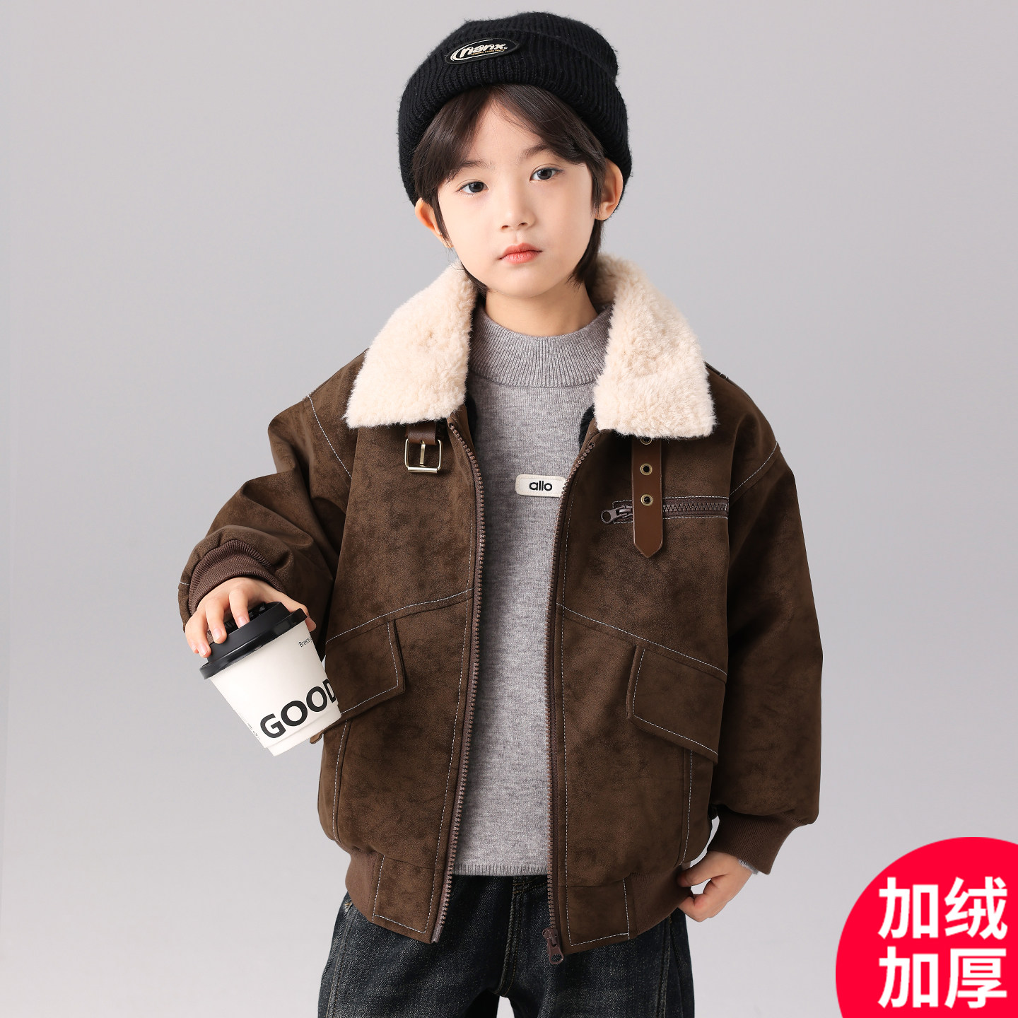 男童加绒加厚外套秋冬款皮毛一体